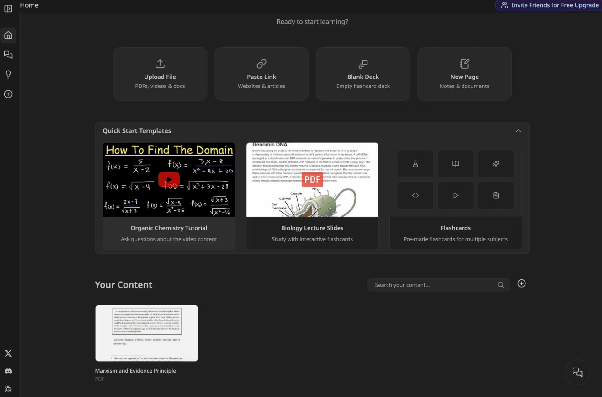 학술 ai 논문 번역 요약 ai