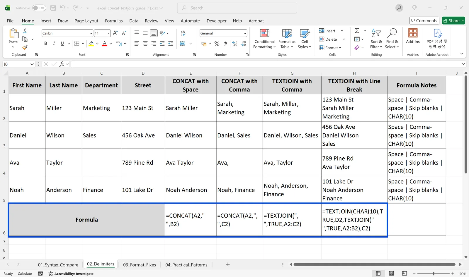 CONCAT and TEXTJOIN adding spaces, commas, and line breaks between cells