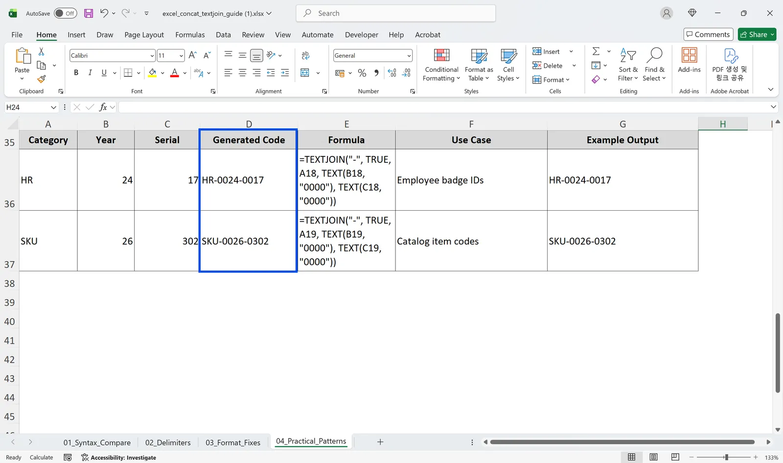 Generating structured product codes with TEXTJOIN and TEXT