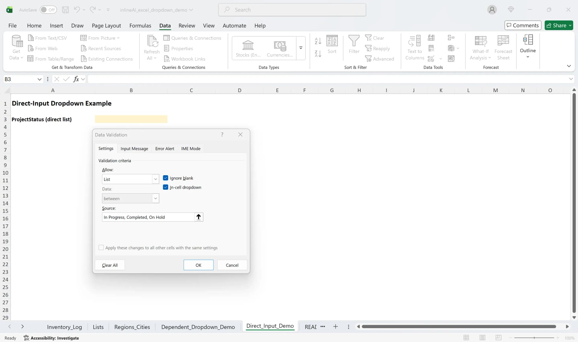 엑셀 데이터 유효성 검사 직접 입력 설정 화면
