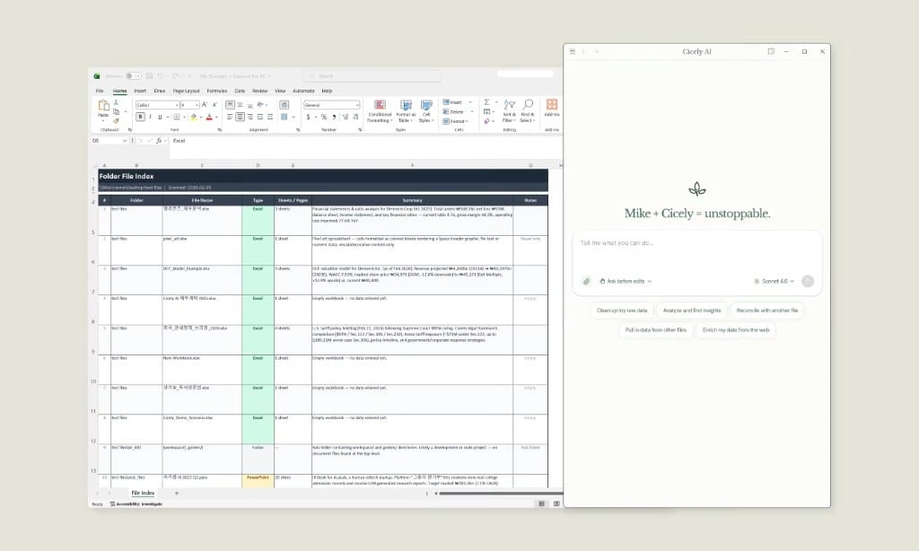 inline AI desktop app open alongside an Excel workbook showing file index and data summary