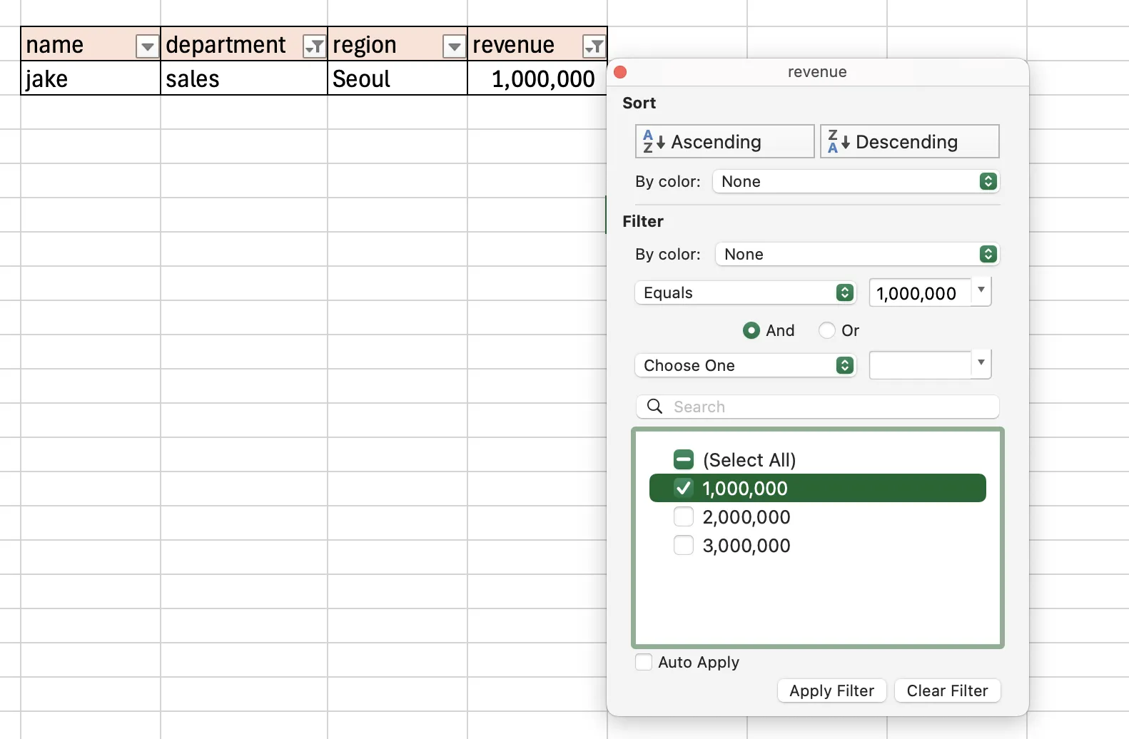 엑셀 매출 열에 조건 필터를 적용한 화면