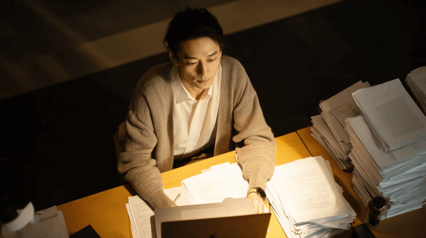 논문 AI 학술 AI