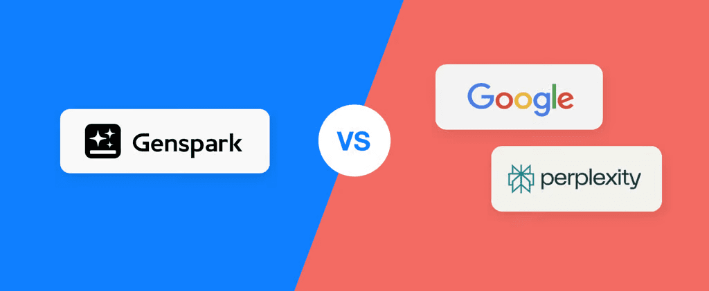 젠스파크 genspark inline AI