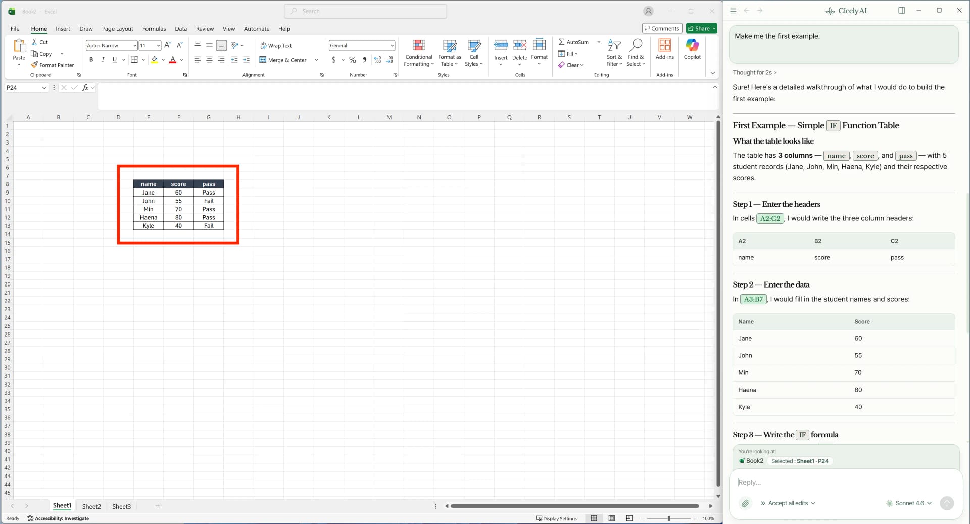 엑셀 IF 함수 기본 문법 예시 화면