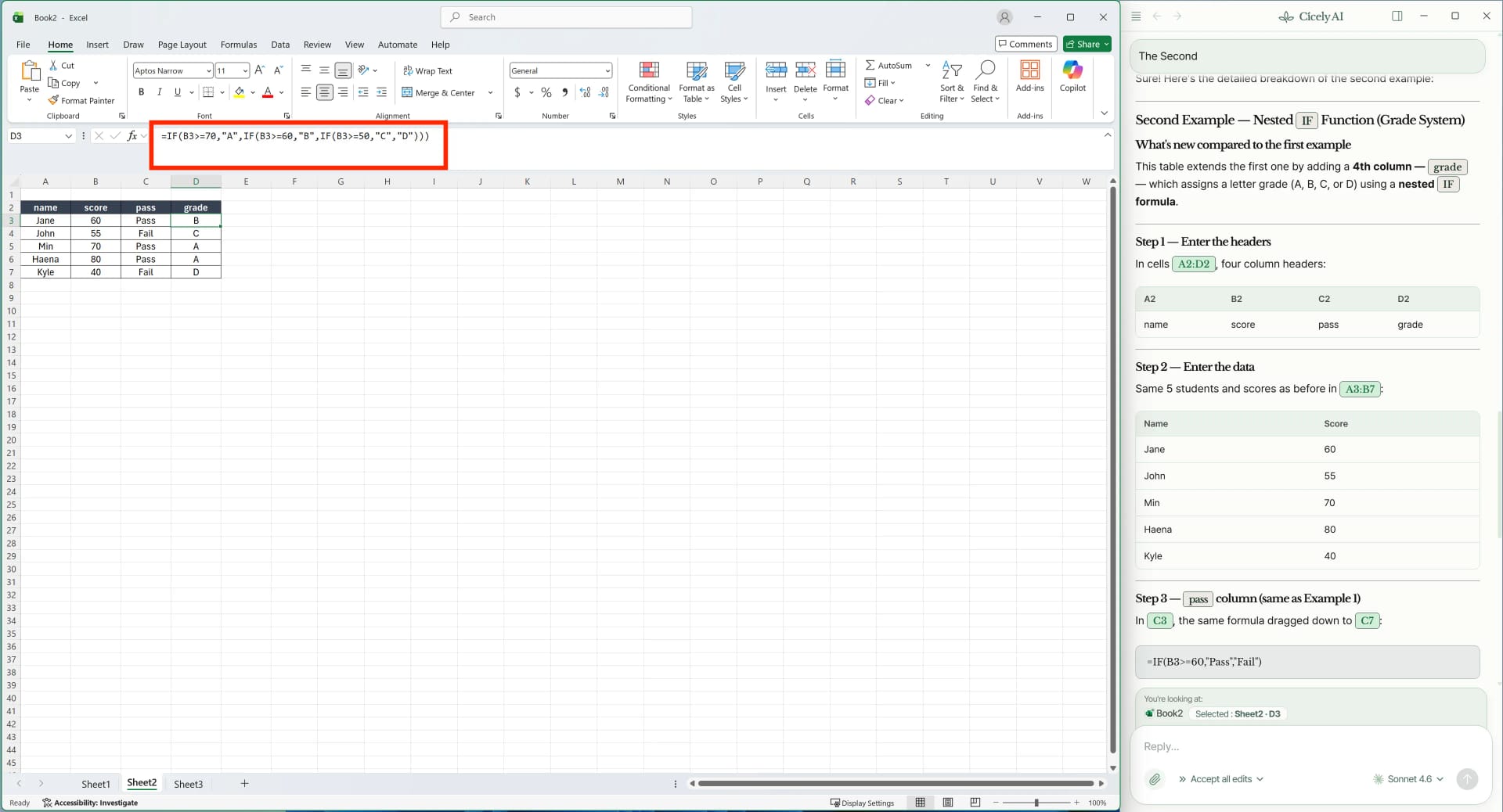 엑셀 중첩 IF 함수 예시 화면
