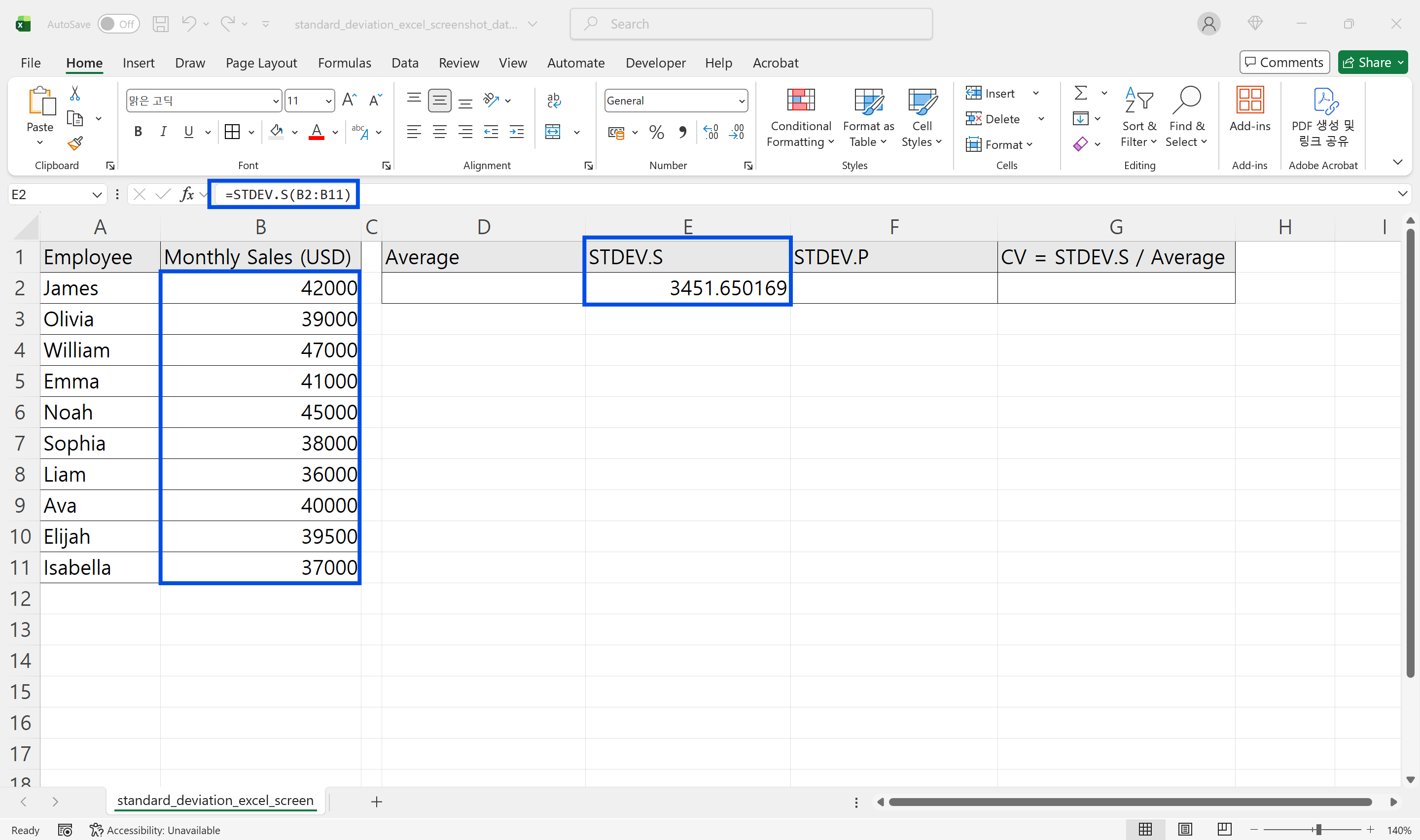 Excel standard deviation data for choosing between STDEV.P and STDEV.S