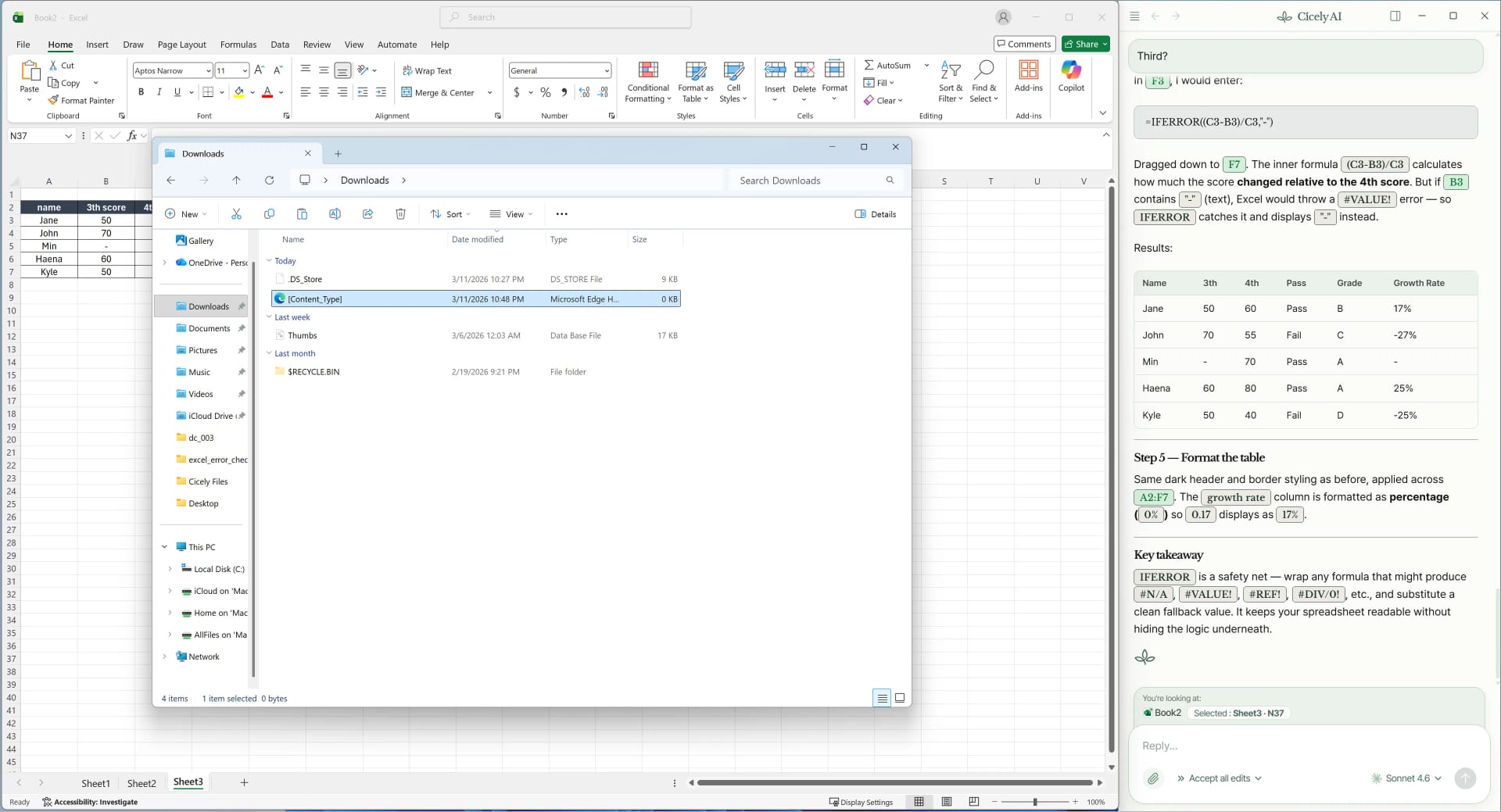 엑셀 파일을 zip 구조로 확인하는 예시 화면